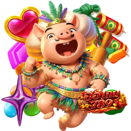 ออ เกม 789-1