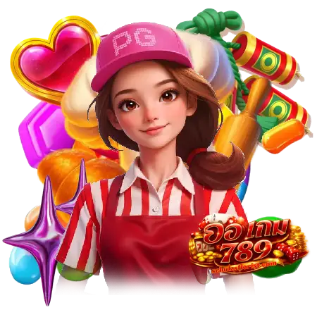 ออ เกม 789-2