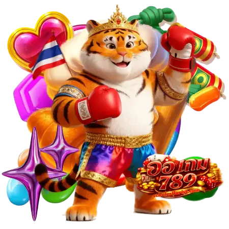 ออ เกม 789-4